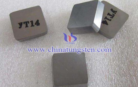 Tungsten Carbide Blades Picture