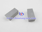 Tungsten Carbide Blades Picture